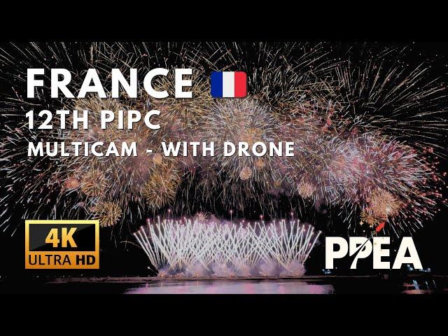 [4K] France  - 12th Philippine International Pyromusical Competition