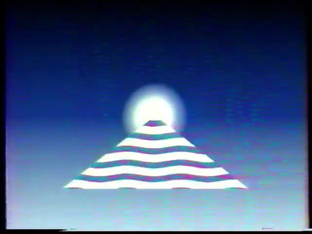 Основная заставка (Поморье [г. Архангельск], 1996)