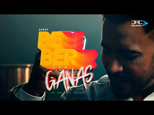 Jhon Alex Castaño - Beber Con Ganas  ( Video Oficial )