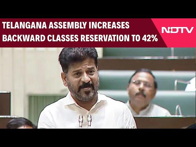 Telangana News | Telangana Assembly Passes Bill To Increase Backward Classes Reservation To 42%