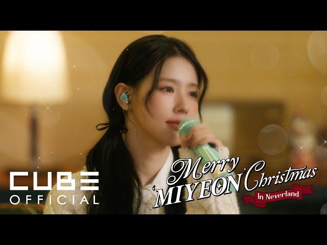 미연(MIYEON) - Merry ‘MIYEON’ Christmas in NEVERLANDㅣSUB