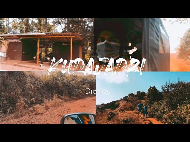 Kudajadri promo| exciting video| coming soon