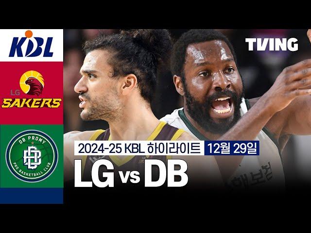 [LG vs DB] 12/29 경기 I 2024-25 KCC 프로농구 I 하이라이트 I TVING