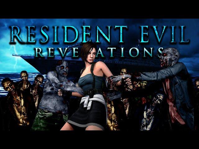 Jill Valentine (RE3) in Resident Evil Revelations + Chris, Claire and Barry | ZOMBIE MOD