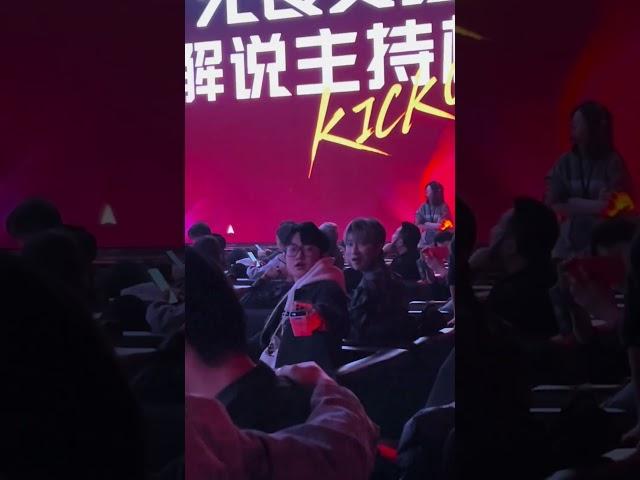 在现场！ EDG 无畏之夜 无畏契约 电竞 活动现场