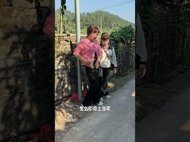 #我的乡村生活 #严厉打击违法犯罪 #反面教材传递正能量 #视频纯属娱乐请勿模仿 #看土味视频品百味人生