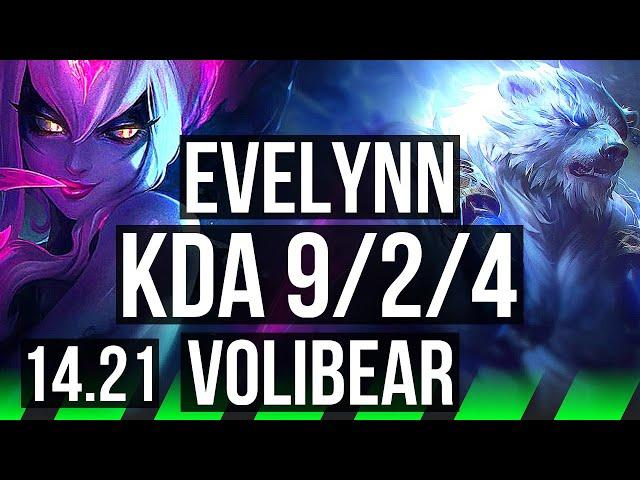 EVELYNN vs VOLIBEAR (JGL) | 9/2/4 | EUW Diamond | 14.21
