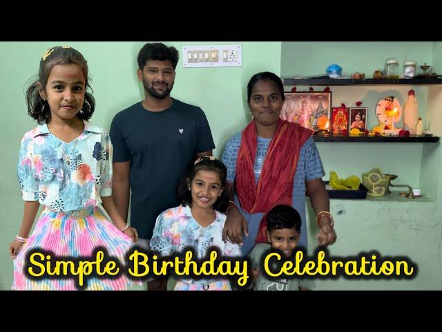  என் மகள் birthday celebration  | #birthday #vlog #family @ammuarasan