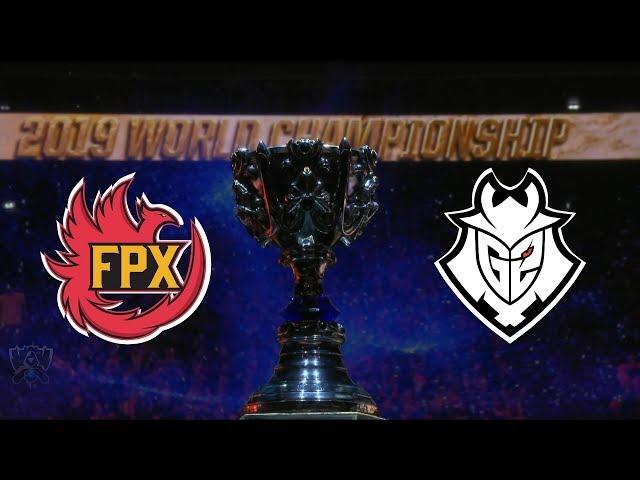 【2019全球總決賽】決賽 FPX vs G2 #1