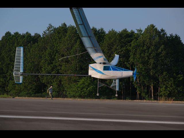 2022/07/02 Human Powered Airplane [Test Flight]