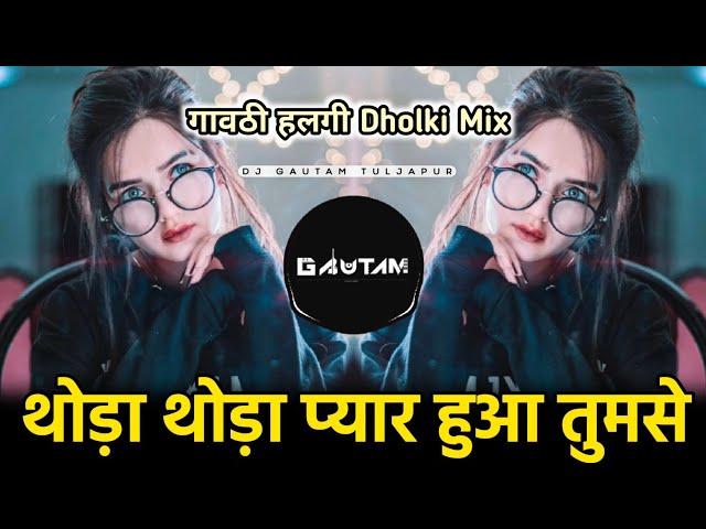 Main Saans Bhi Lu Tujhe Chahe Bina | Ki Thoda Thoda Pyar Hua Tumse | Mere Aankhon Ki Dua Hai Chehra