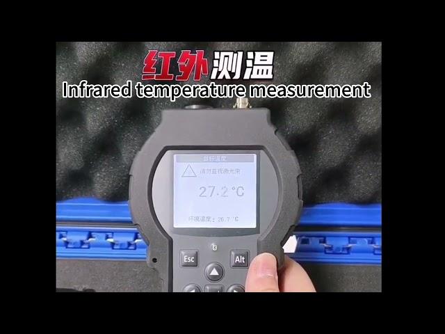 Multifunctional VIB07 Mechanical Vibration Analyzer ---Portable instrument, with powerful functions.