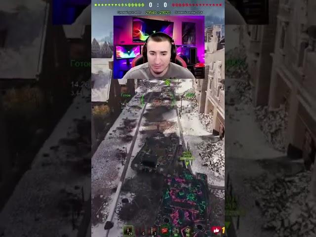 НЕ ГОНЯЙТЕ ПАЦАНЫ