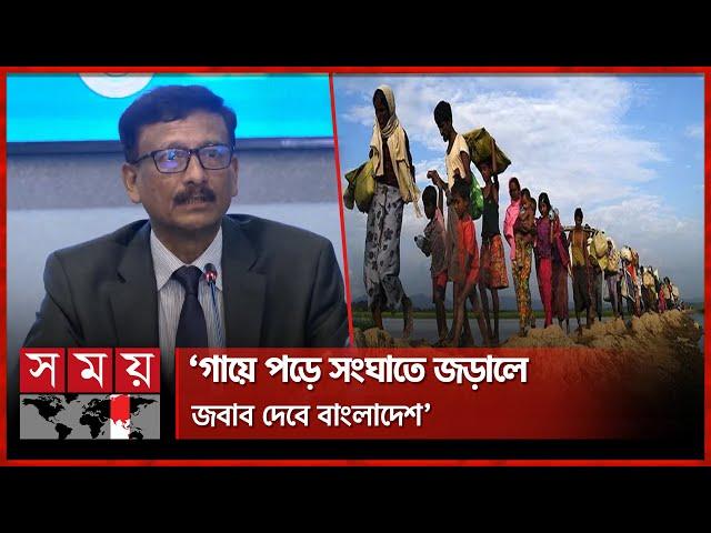 রোহিঙ্গা প্রত্যাবাসনে শেখ হাসিনার চুক্তি অকার্যকর, বললেন পররাষ্ট্র উপদেষ্টা | Foreign Adviser