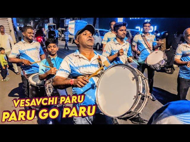 Sarang Beats Malad | Paru Go Paru Vesavchi Paru | Marathi Koligeet | Varat Show 2022