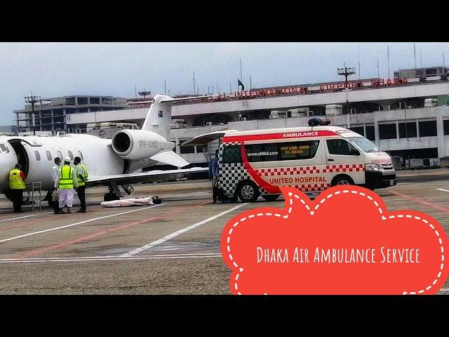 Air Ambulance Service Dhaka |  Service Provider United Hospital Dhaka LTD