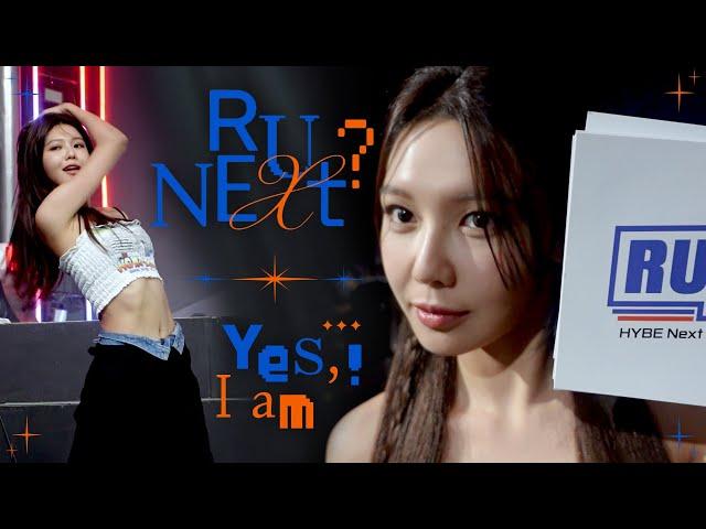 [TheSootory#51] 16년차 선배가 알려줄게 (R U Next?) (ENG)