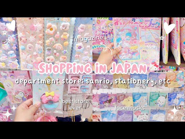 japan vlog  department store in japan: sanrio, cute bags, stationery, candy, etc 