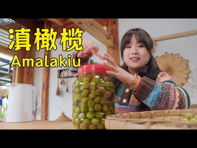 The Amalakiu, which quenches thirst, is also incredibly delicious when stir-fried with beef!