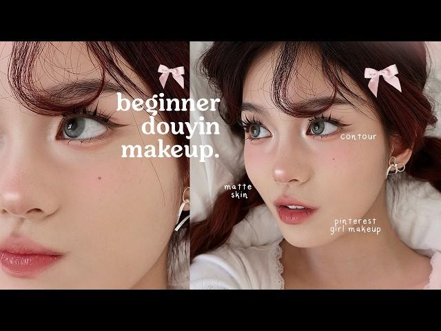 BEGINNER DOUYIN MAKEUP  Everyday Chinese Douyin Makeup for Beginners