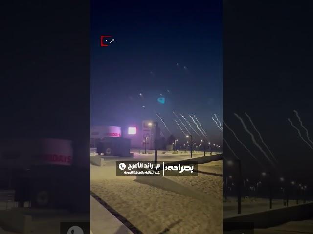 تداعيات الضربة النووية على الأردن #بصراحة