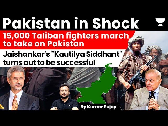 Pakistan in deep crisis: Taliban prepares for a major retaliation. What Jaishankar's Siddhant says?