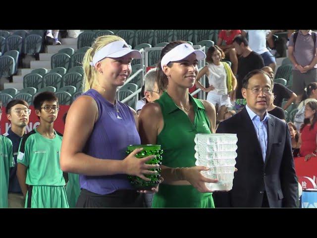 Clara Tauson DEN vs Ajla Tomljanovic AUS Prize Ceremony    - Prudential Hong Kong W125 2024