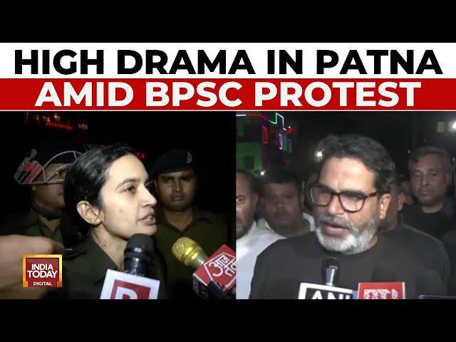 BPSC Protest: Student Protest Escalates, Traffic Disrupted, Water Cannons Used In Patna |India Today