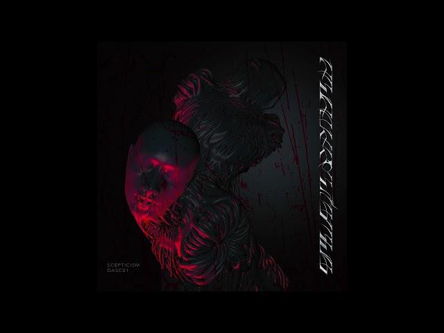 Scepticism - Once We Were Alive [DASC01]