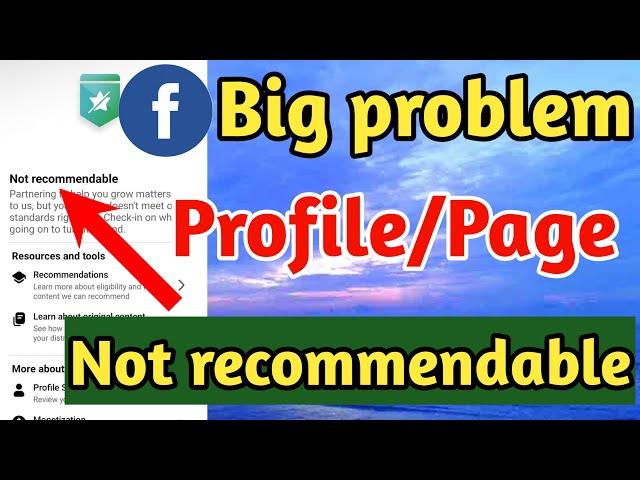 Facebook Profile / Page not recommendable | Recommendation suspended | @Surayatecnology