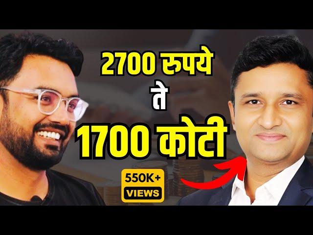 निराश वाटतं असेल तर नक्की बघा  | marathi podcast | podcast marathi | marathi interview