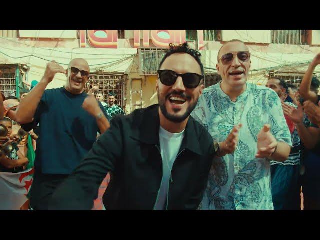 Kore, Rim'K, Cheb Abbes - Ana Wana (Clip officiel)