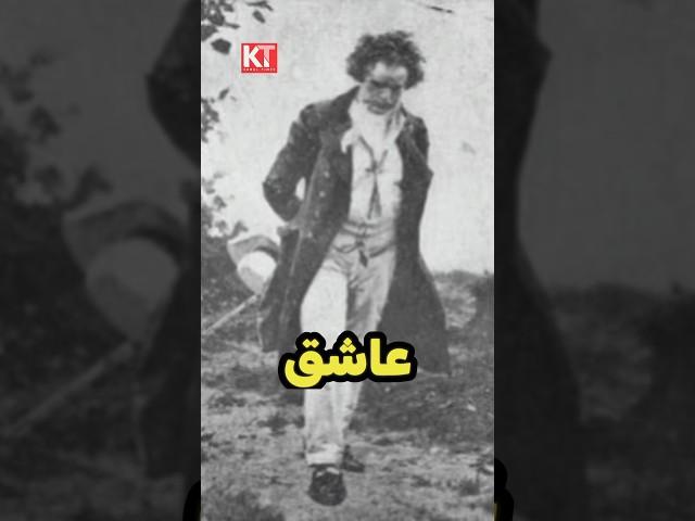 موسیقی دان چپ دست | معروفترین چپ دستان تاریخ