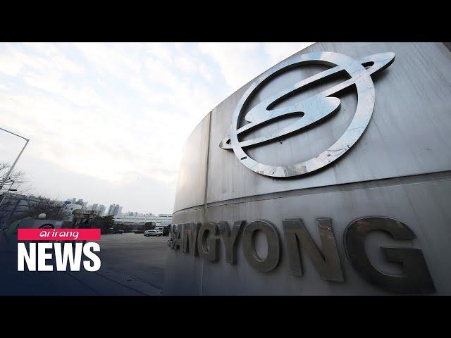 SsangYong Motor Company files for receivership after failing to pay debts