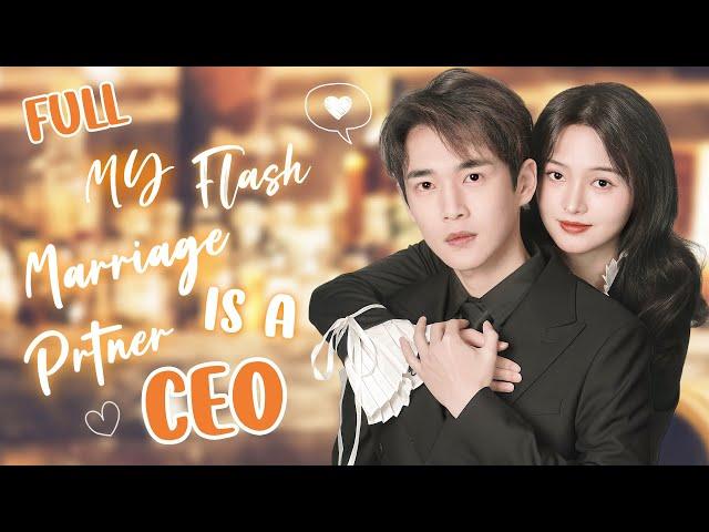 The despised Cinderella turned around, married the CEO and was super spoiled! Korean Drama