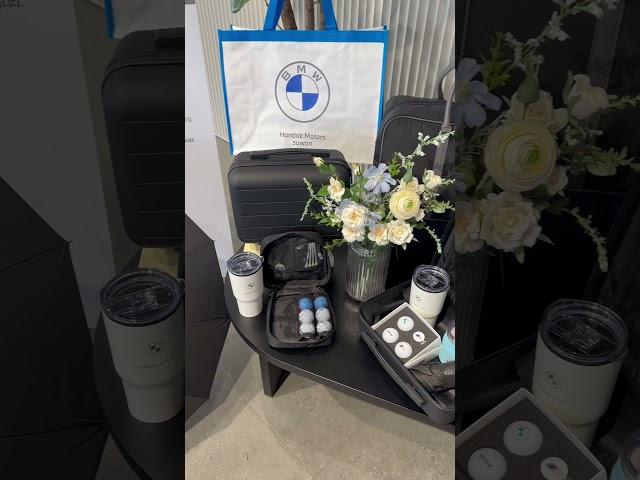 BMW 한독 모터스 수원전시장 시승 행사