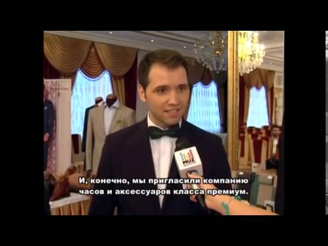 Stylebook - Eugen Botnaru (ținuta, accesorii de lux)