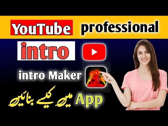 How To Make Professional INTRO for Your Youtube Channel || Just 5 minutes