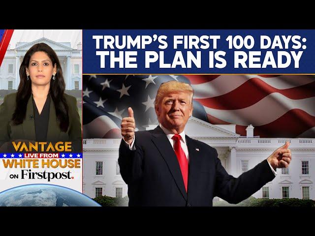 Trump's First 100 Days: "Drill Baby Drill" & "Mass Deportations" | Vantage with Palki Sharma