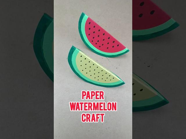 Super Easy Paper Watermelon Craft for Kids  #summercraft #kidscraft #shorts