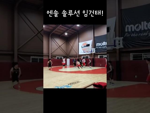 아크로바틱이란 이런것!(엔솔 솔루션 임건태)