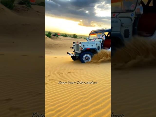 Jaisalmer Desert Safari | Sam Sand Dunes Jeep Safari