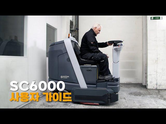 닐피스크 SC6000 사용자 가이드