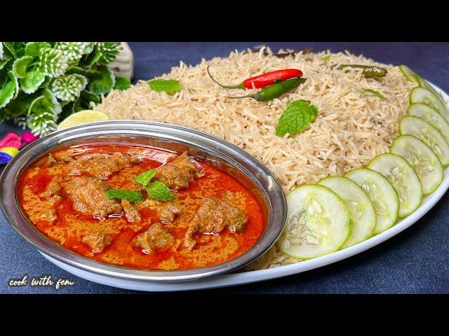 ️ EASY MUTTON CURRY WITH BAGARA KHANA ️ What a Super COMBO  TELANGANA Style 🫶