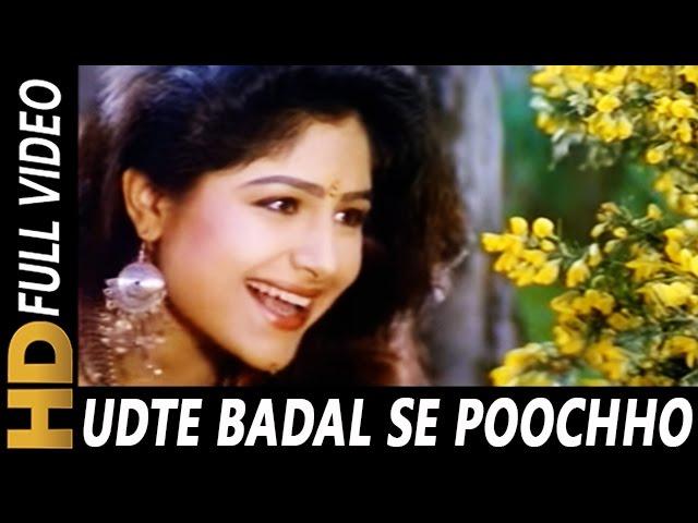 Udte Badal Se Poochho | Alka Yagnik | Sangram 1993 Songs | Ajay Devgan, Ayesha Jhulka