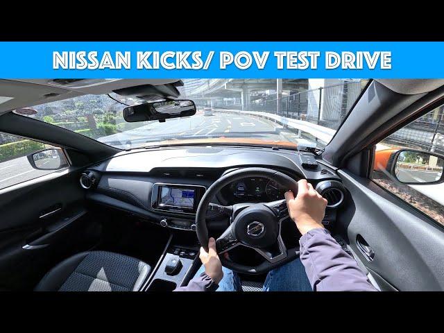 2024 Nissan Kicks - Test Drive - POV with Binaural Audio