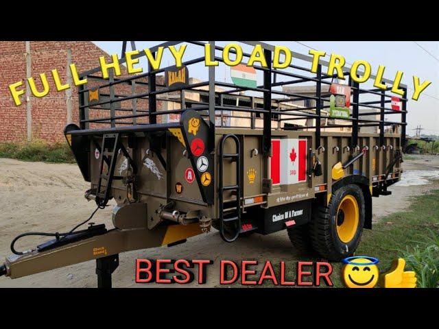 BEST TROLLY MANUFACTURER IN PUNJAB || MY RIDE DHURI ||