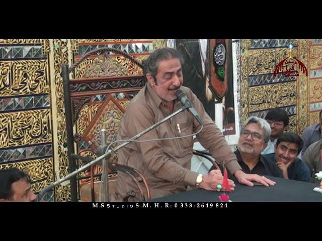 Allama Ghazanfar Abbas  Tonsvi || Ali Allah Nahi To Phir kiya hai || Yaadgar Majlis