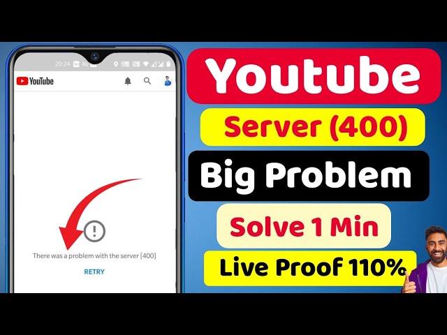 youtube fix there was a problem with the server (400) error problem solve 2022