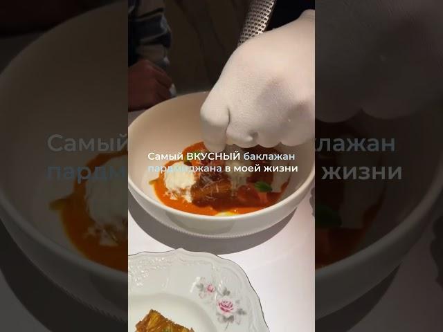 Где вкусно поесть в Москве? Лучшие рестораны Москвы #кудасходитьвмоскве #гдепоесть #рестораны